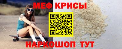 альфа пвп VHQ Заводоуковск