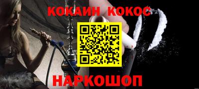 альфа пвп VHQ Заводоуковск