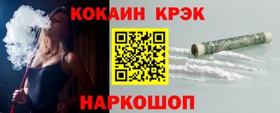 ГАЛЛЮЦИНОГЕННЫЕ ГРИБЫ Жуковский