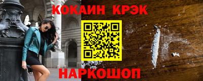 ГАЛЛЮЦИНОГЕННЫЕ ГРИБЫ Жуковский