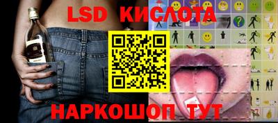 ГАЛЛЮЦИНОГЕННЫЕ ГРИБЫ Жуковский