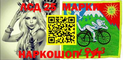 альфа пвп VHQ Заводоуковск