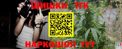 ГАЛЛЮЦИНОГЕННЫЕ ГРИБЫ Жуковский