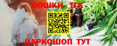 альфа пвп VHQ Заводоуковск