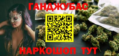 прущая мука Заволжье