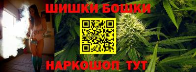 альфа пвп VHQ Заводоуковск