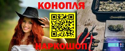 ГАЛЛЮЦИНОГЕННЫЕ ГРИБЫ Жуковский
