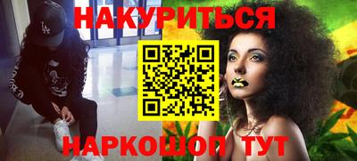 прущая мука Заволжье