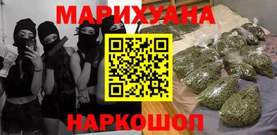 альфа пвп VHQ Заводоуковск