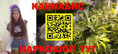 альфа пвп VHQ Заводоуковск