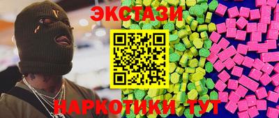 прущая мука Заволжье