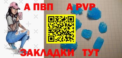 ГАЛЛЮЦИНОГЕННЫЕ ГРИБЫ Жуковский