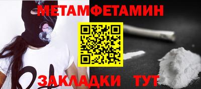 ГАЛЛЮЦИНОГЕННЫЕ ГРИБЫ Жуковский