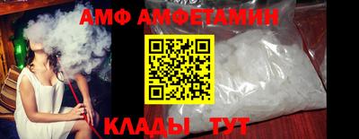 прущая мука Заволжье