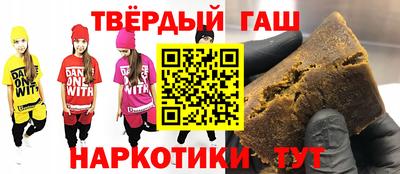 прущая мука Заволжье