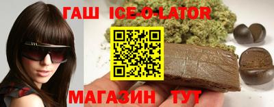 прущая мука Заволжье