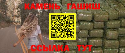 ГАЛЛЮЦИНОГЕННЫЕ ГРИБЫ Жуковский