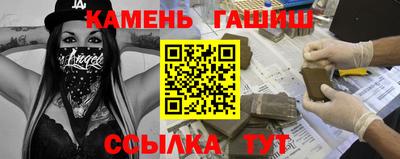 ГАЛЛЮЦИНОГЕННЫЕ ГРИБЫ Жуковский