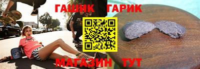 прущая мука Заволжье