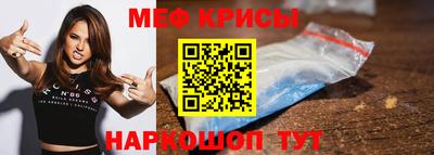 альфа пвп VHQ Заводоуковск