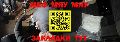 ГАЛЛЮЦИНОГЕННЫЕ ГРИБЫ Жуковский